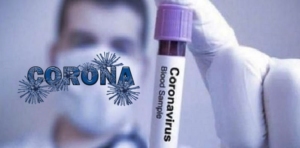 Koranavirüs; ateş, sürekli öksürmek ve nefes darlığı