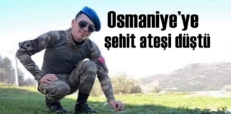 Piyade Uzman Onb. Ertuğrul Köse