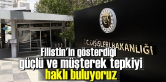 İsrail-BAE ilişkileri