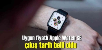 Apple Watch SE