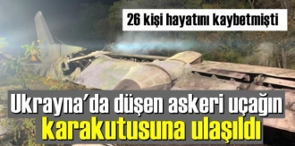 arakutuya ulaşıl