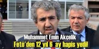 Muhammet Emin Akçelik