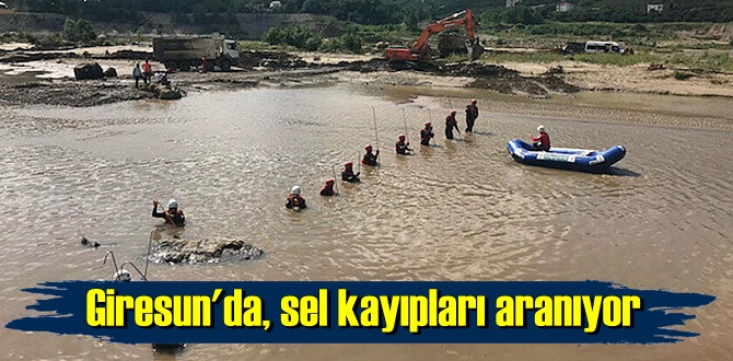 Jandarma Arama Kurtarma (JAK), AKUT