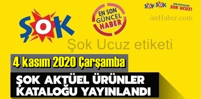 Şok 4 KASIM 2020 Çarşamba Aktüel Kataloğu ürünleri görsel detayları