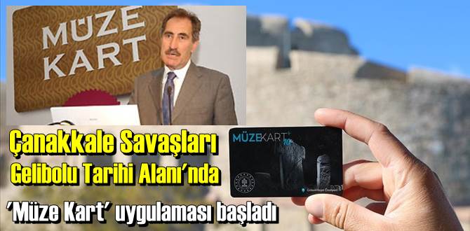 'Müze Kart' uygulaması girilebilecek!