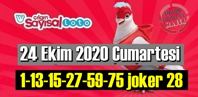 Sayısal Loto çekiliş sonuçları 24 Ekim 2020 Cumartesi belli oldu!