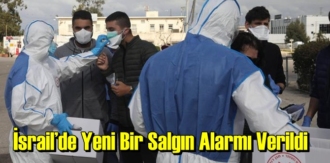 srail Sağlık Bakanlığı,