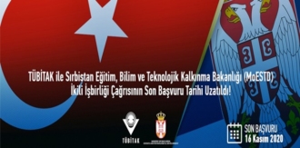 2559 TÜBİTAK – MoESTD İkili İşbirliği Çağrısının Son Başvuru Tarihi 16 Kasım 2020 tarihine uzatıldı