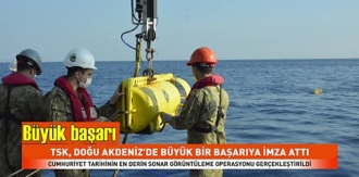 Deniz Kuvvetleri tarafından En derin sonar görüntüleme operasyonu gerçekleştirildi