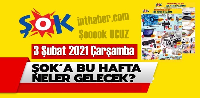 3 Şubat 2021 Çarşamba ŞOK aktüel ürünler kataloğu açıklandı