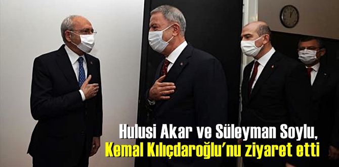 Hulusi Akar ve Bakan Soylu, CHP Lideri Kılıçdaroğlu'na Gara operasyonu ile ilgili bilgi verdi