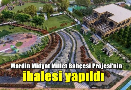 2023 yılına kadar 81 ilde en az 1 adet millet bahçesi hayata geçirilmek hedefleniyor.