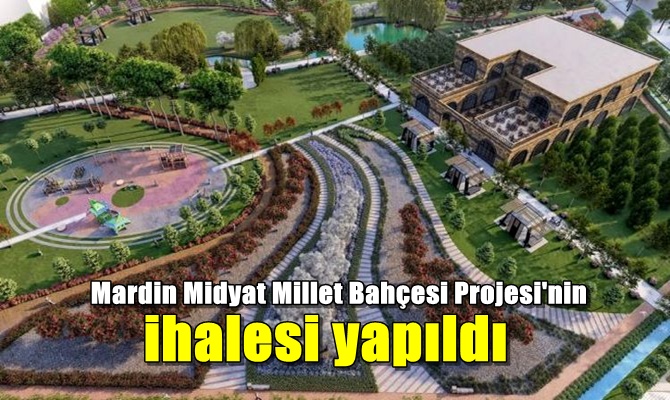 2023 yılına kadar 81 ilde en az 1 adet millet bahçesi hayata geçirilmek hedefleniyor.