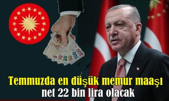 İletişim Başkanlığı, sosyal medyada memur maaşları ile ilgili iddialara yanıt verdi.
